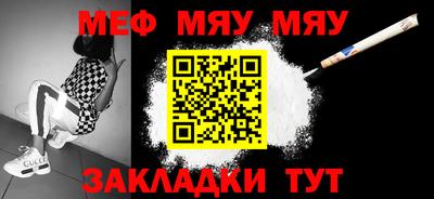 метадон Ликино-Дулёво