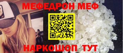 метадон Ликино-Дулёво