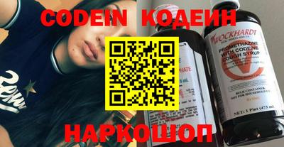 MDMA Premium VHQ Ливны