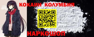 метадон Ликино-Дулёво