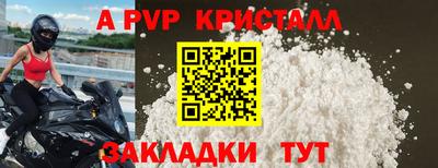 MDMA Premium VHQ Ливны
