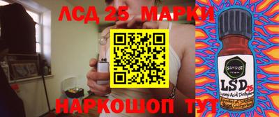 метадон Ликино-Дулёво