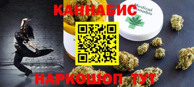 MDMA Premium VHQ Ливны