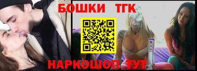 метадон Ликино-Дулёво