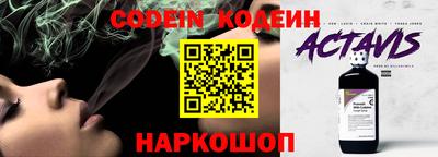 не бодяженный Кунгур
