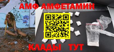 MDMA Premium VHQ Ливны