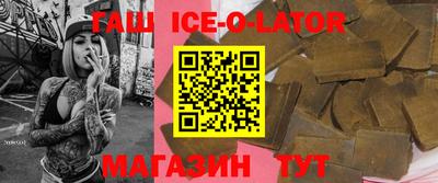 мяу мяу мука Лесосибирск
