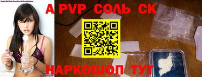 мефедрон мука Кулебаки