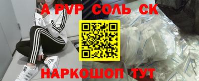 не бодяженный Кунгур