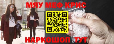 метадон Ликино-Дулёво
