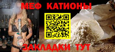 MDMA Premium VHQ Ливны