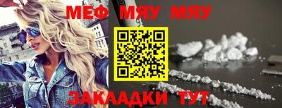 MDMA Premium VHQ Ливны
